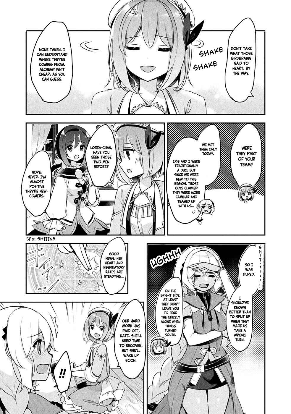 Page 20 Chapter 9 Shinmai Renkinjutsushi no Tenpo Keiei