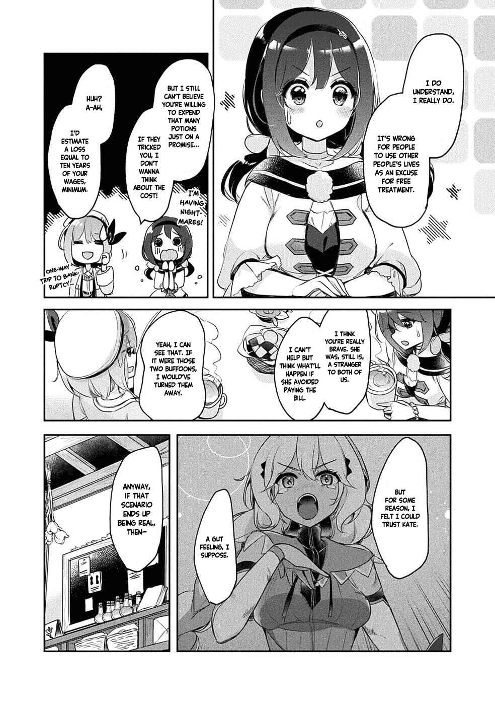Page 25 Chapter 9 Shinmai Renkinjutsushi no Tenpo Keiei