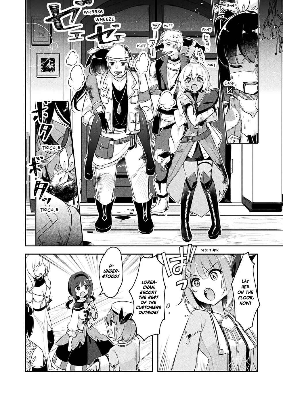 Page 9 Chapter 9 Shinmai Renkinjutsushi no Tenpo Keiei