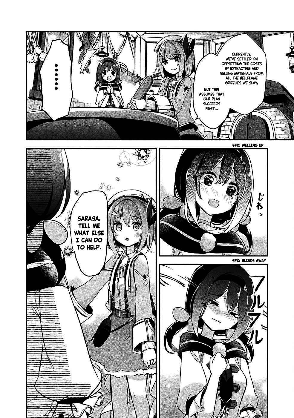 Page 19 Chapter 12 Shinmai Renkinjutsushi no Tenpo Keiei