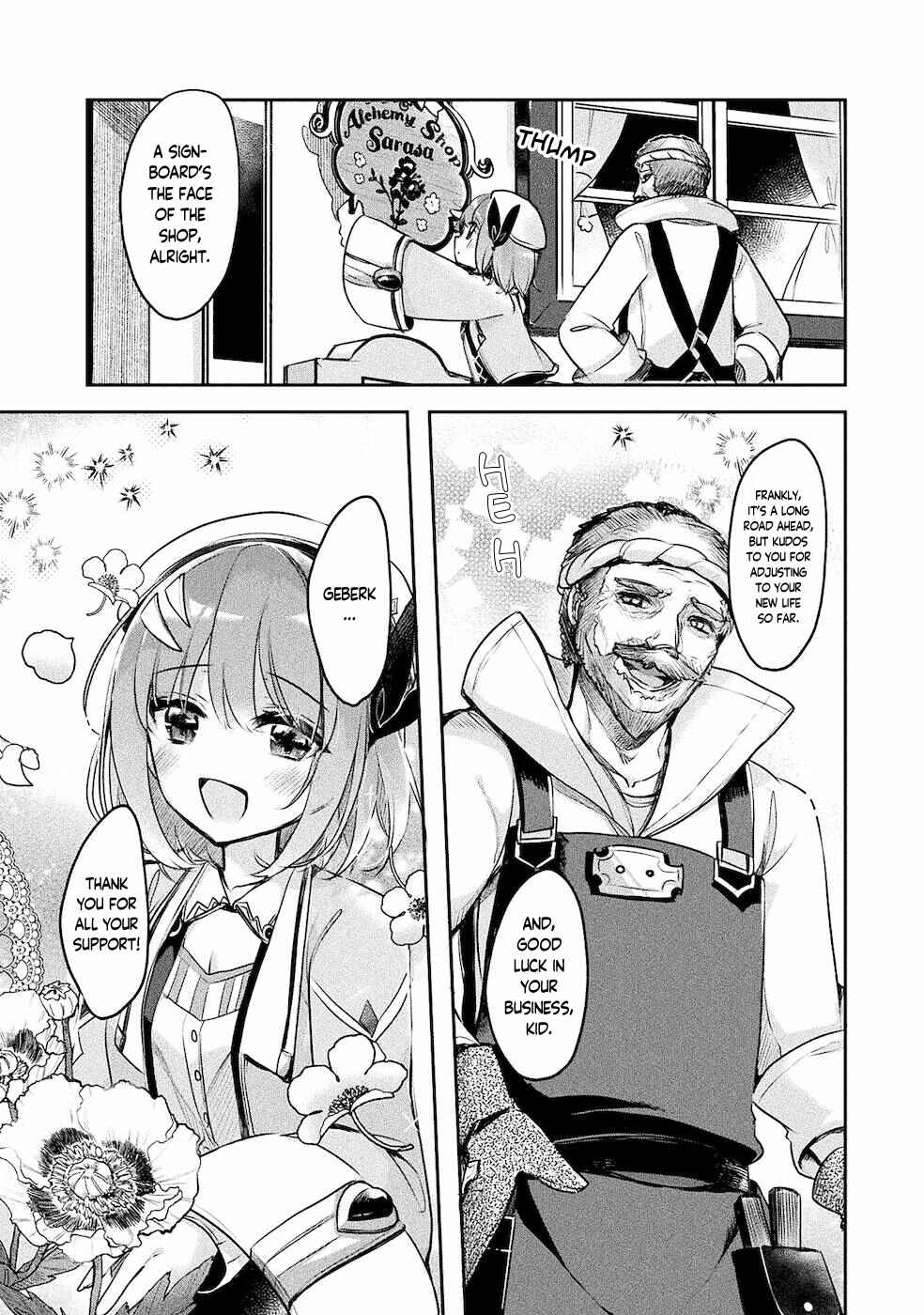 Page 17 Chapter 5 Shinmai Renkinjutsushi no Tenpo Keiei