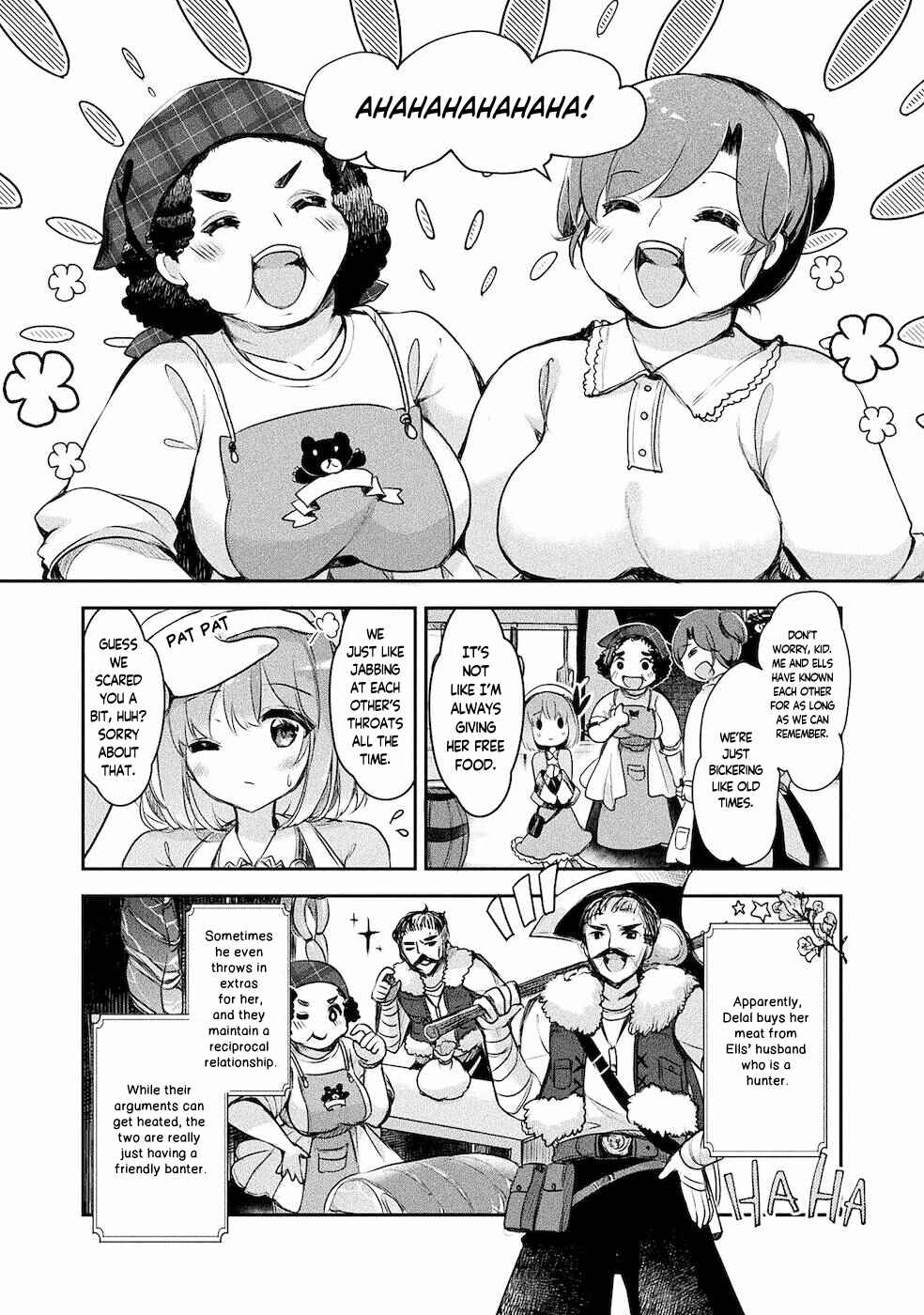 Page 17 Chapter 3 Shinmai Renkinjutsushi no Tenpo Keiei