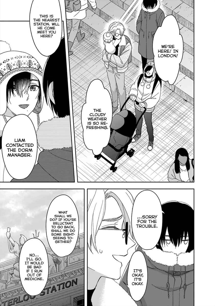 Page 16 Chapter 6 Boku wa Mada Kamenai