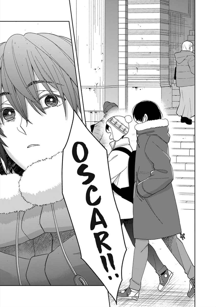 Page 18 Chapter 6 Boku wa Mada Kamenai