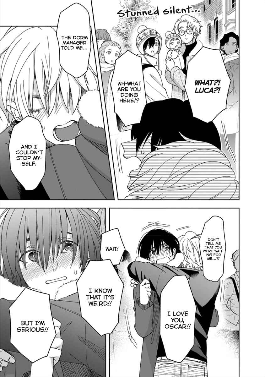 Page 20 Chapter 6 Boku wa Mada Kamenai