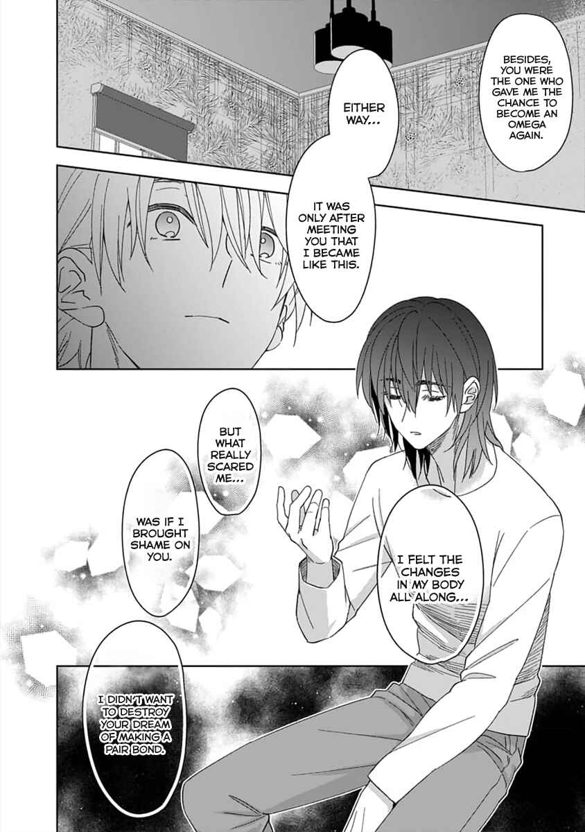 Page 27 Chapter 6 Boku wa Mada Kamenai