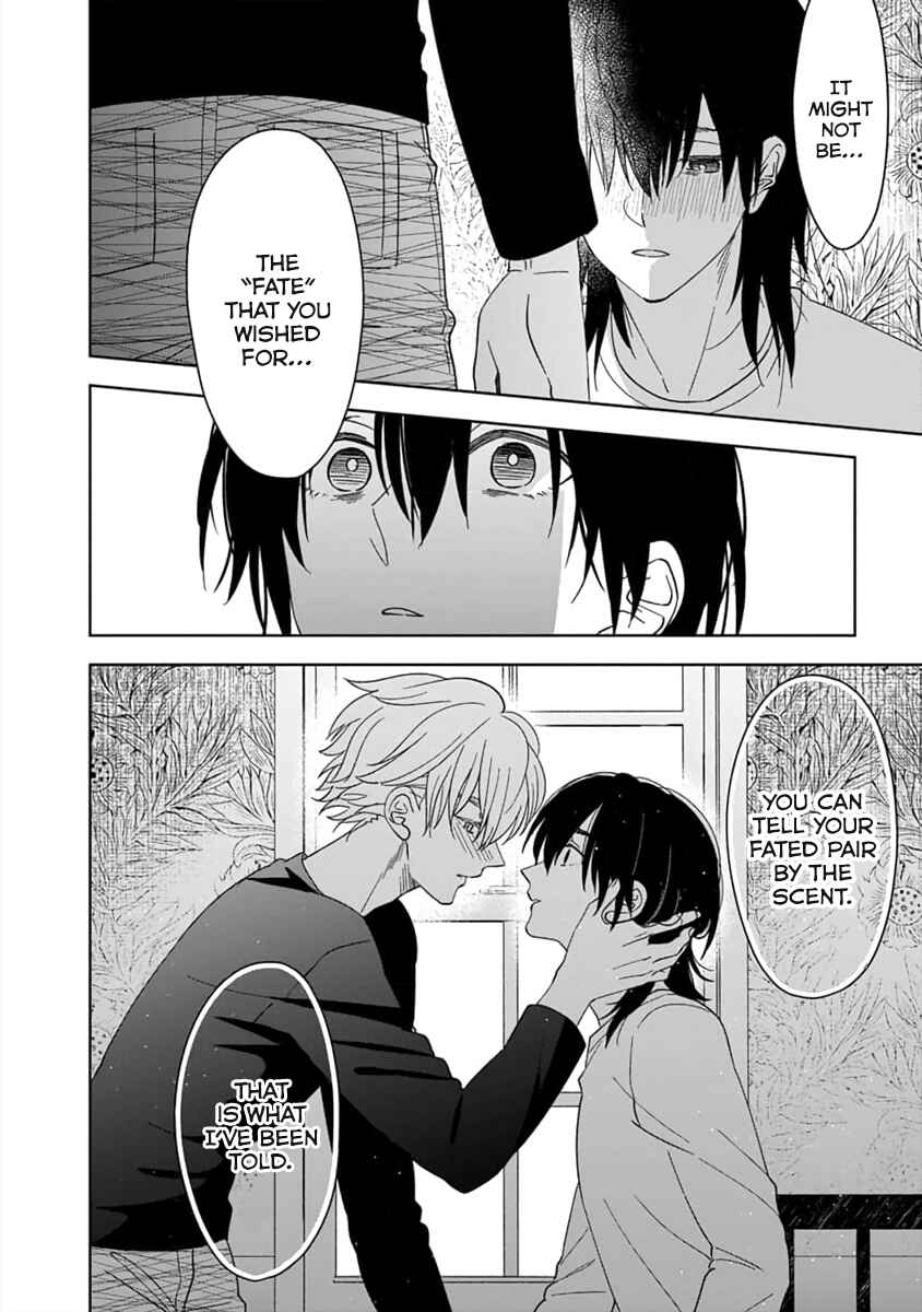 Page 29 Chapter 6 Boku wa Mada Kamenai