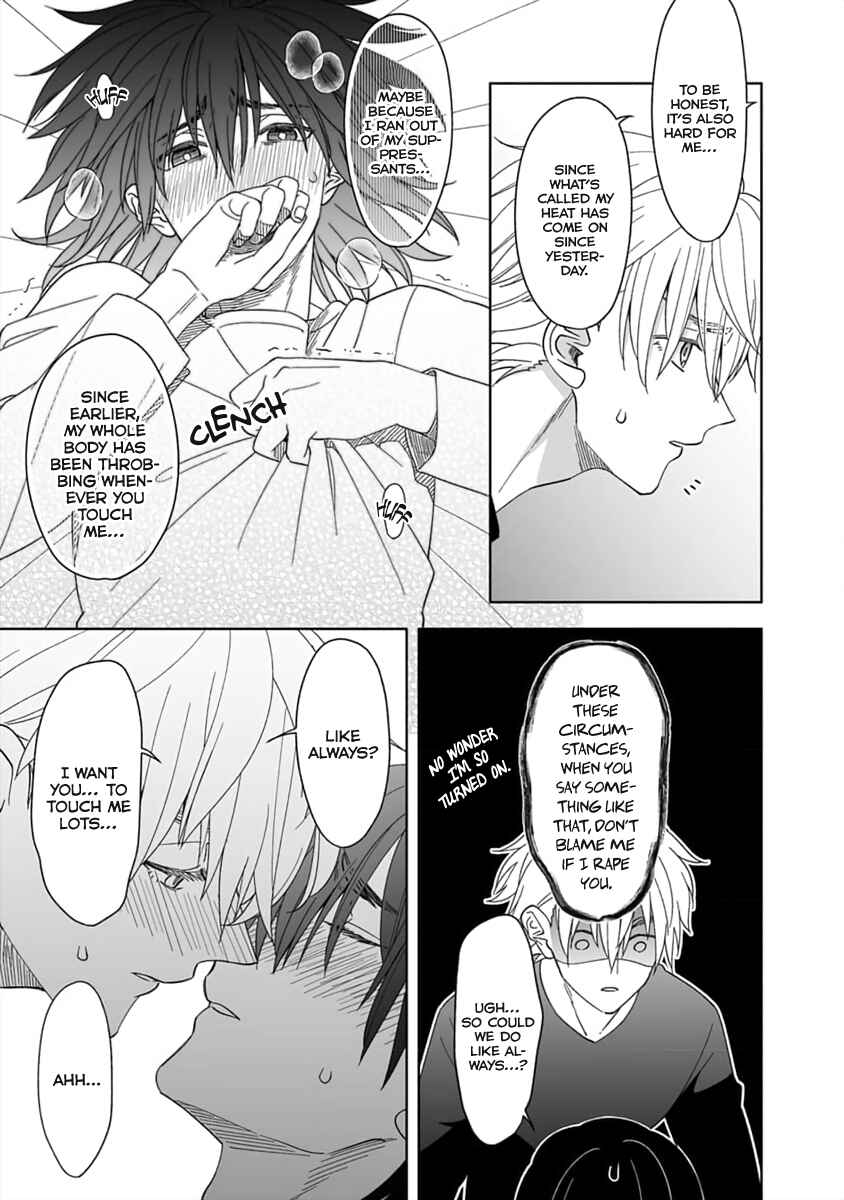 Page 32 Chapter 6 Boku wa Mada Kamenai