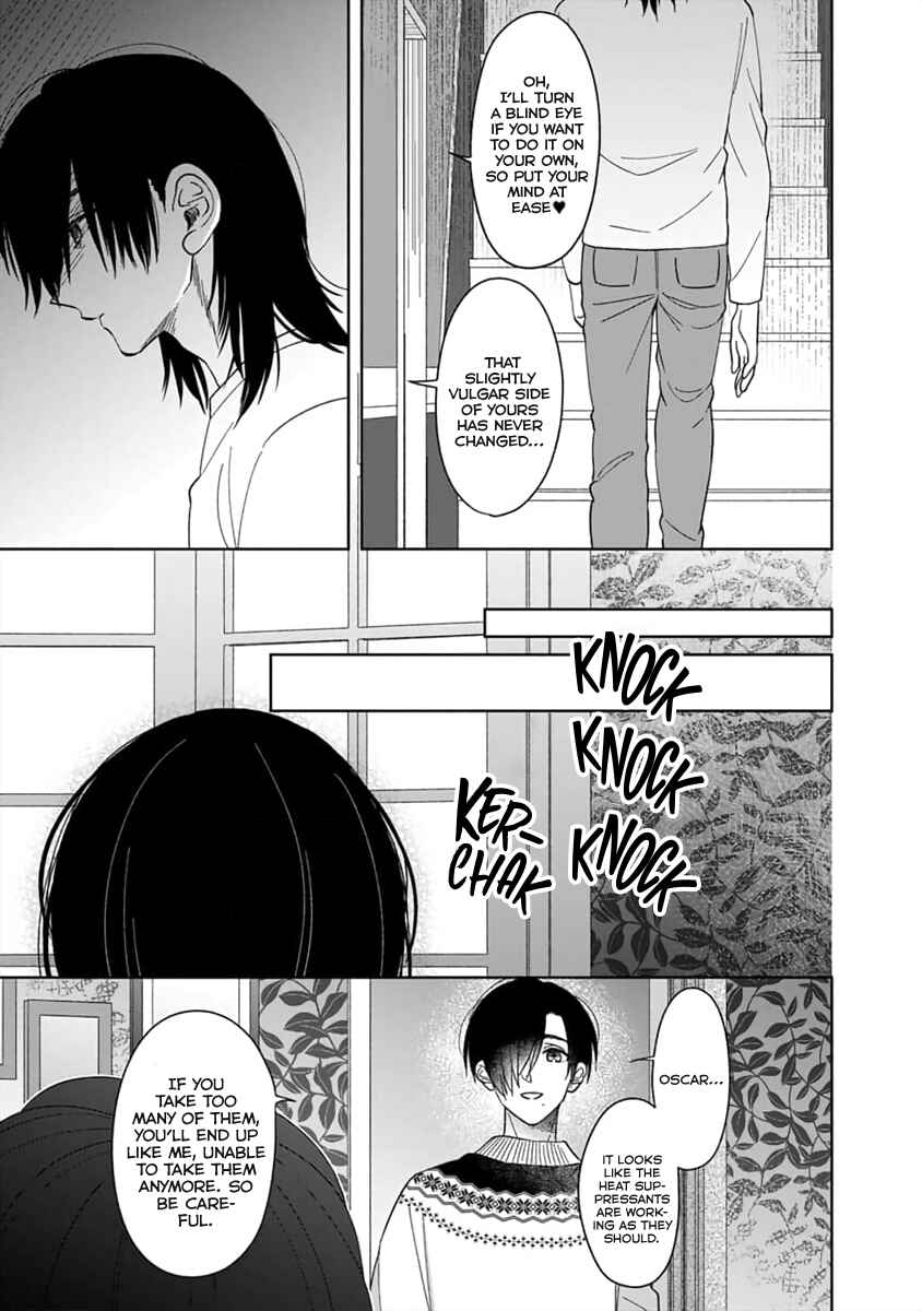Page 4 Chapter 6 Boku wa Mada Kamenai
