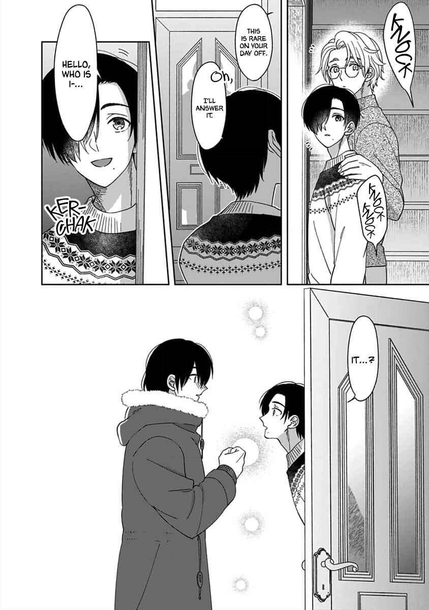Page 11 Chapter 5 Boku wa Mada Kamenai
