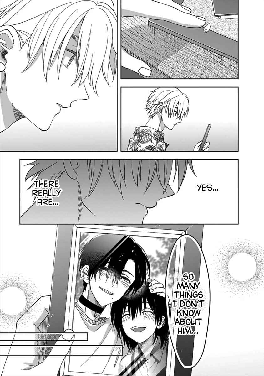 Page 18 Chapter 5 Boku wa Mada Kamenai