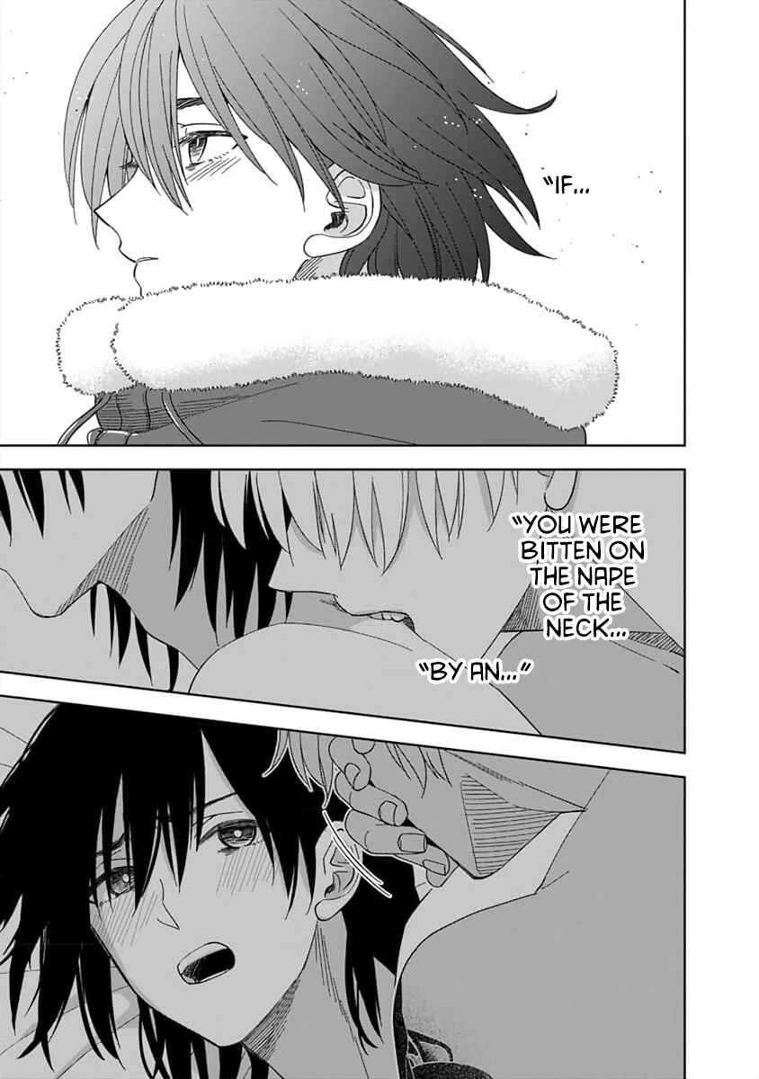 Page 24 Chapter 5 Boku wa Mada Kamenai