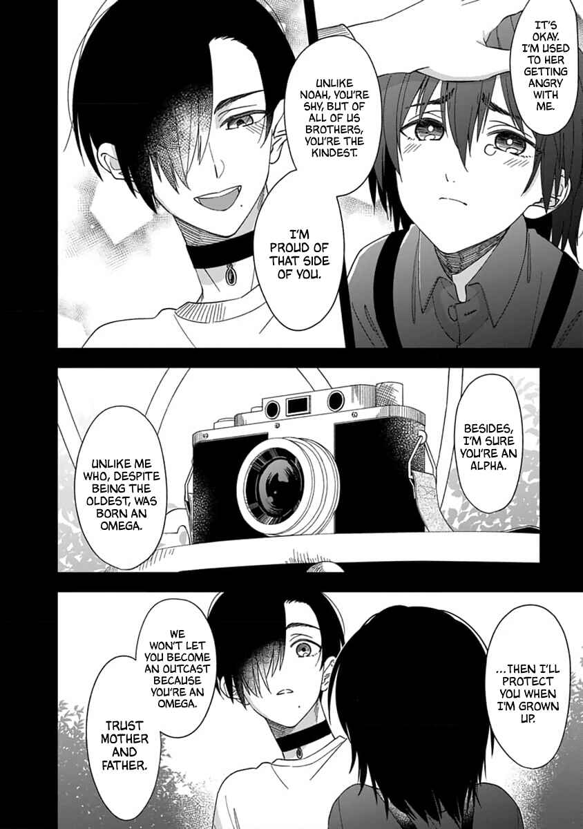Page 3 Chapter 5 Boku wa Mada Kamenai