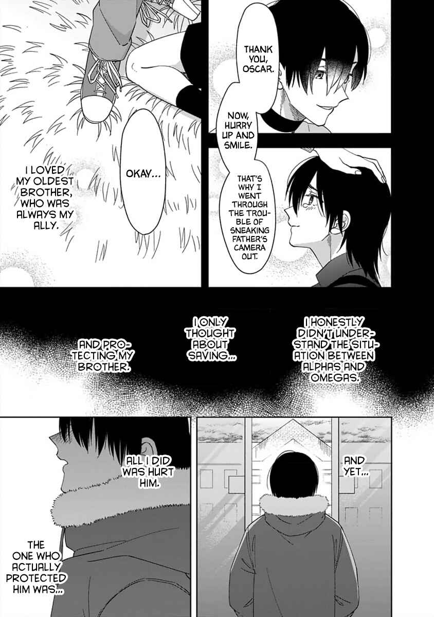 Page 4 Chapter 5 Boku wa Mada Kamenai