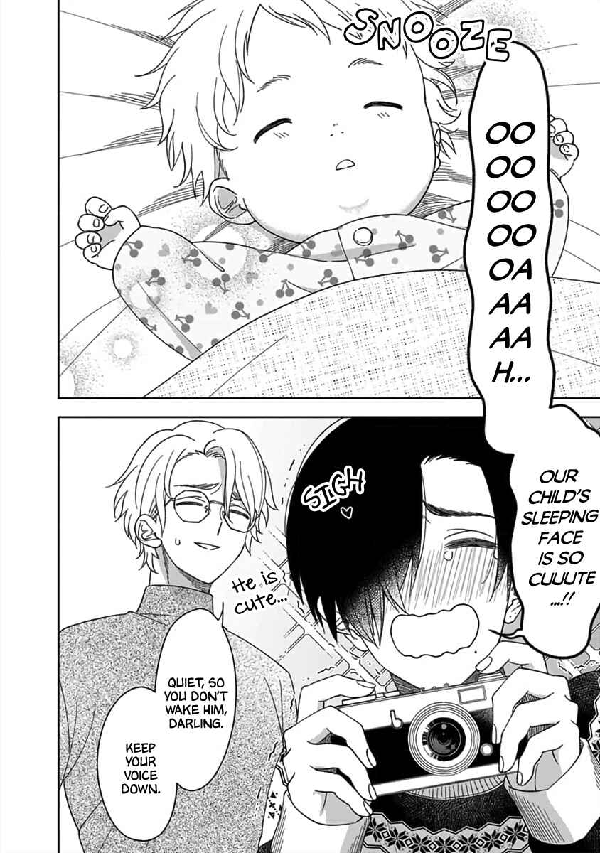 Page 9 Chapter 5 Boku wa Mada Kamenai