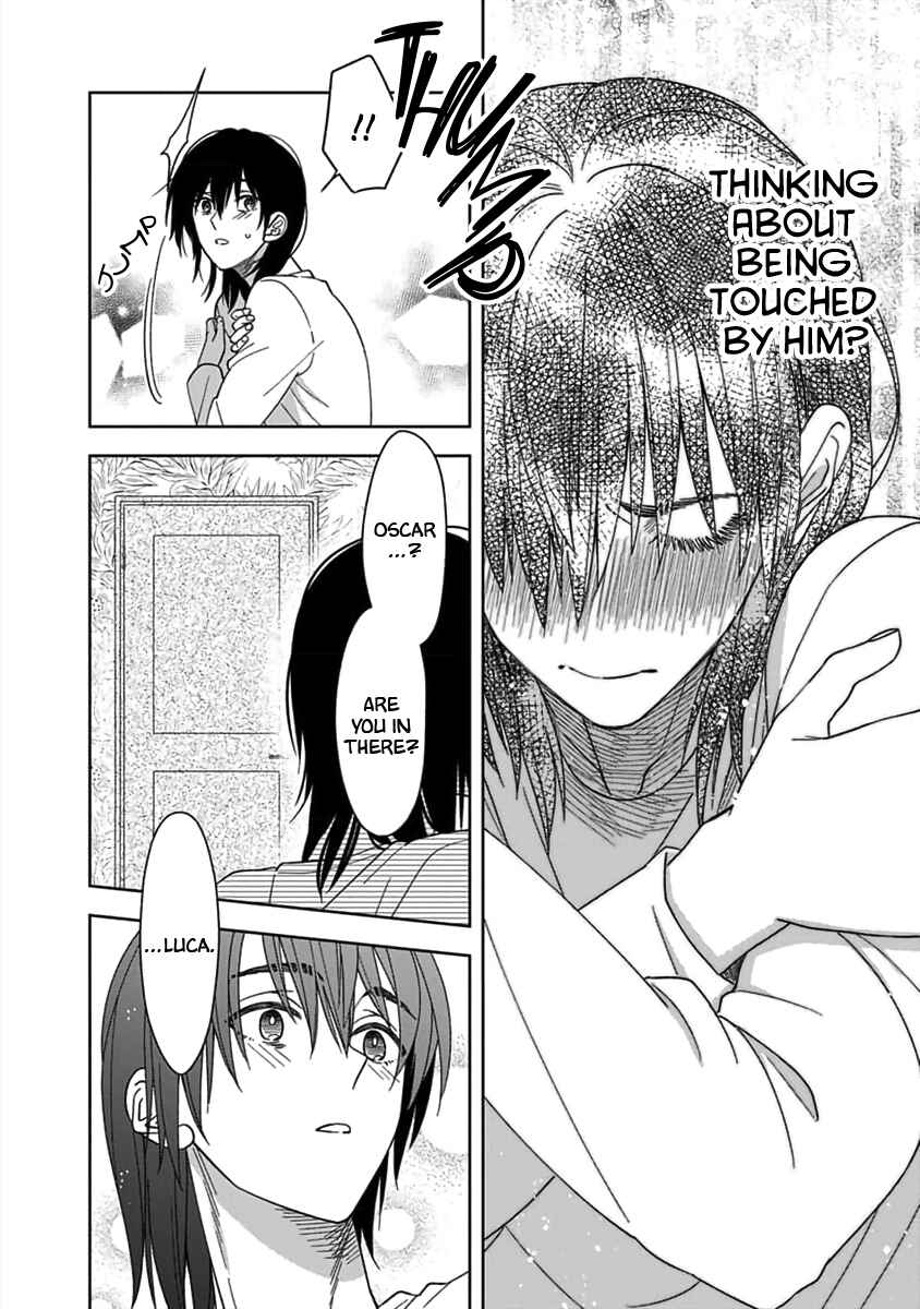 Page 21 Chapter 4 Boku wa Mada Kamenai