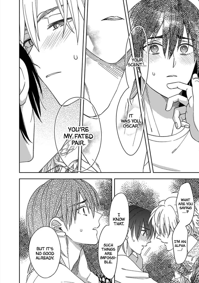 Page 27 Chapter 4 Boku wa Mada Kamenai