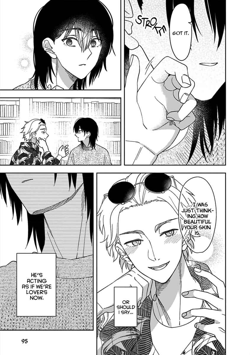 Page 4 Chapter 4 Boku wa Mada Kamenai