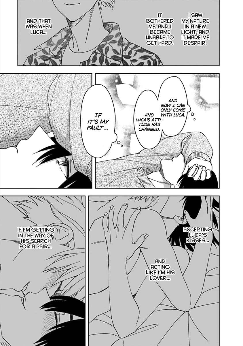 Page 8 Chapter 4 Boku wa Mada Kamenai