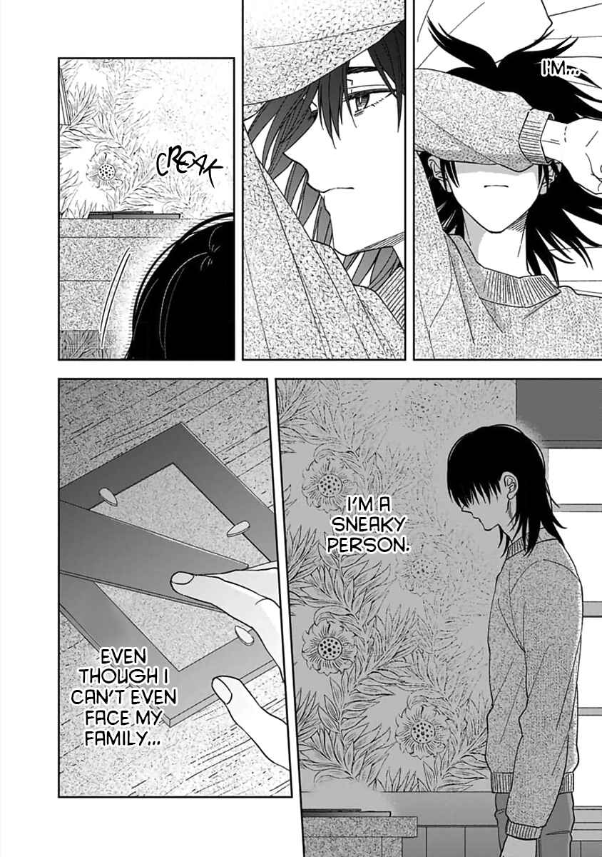Page 9 Chapter 4 Boku wa Mada Kamenai