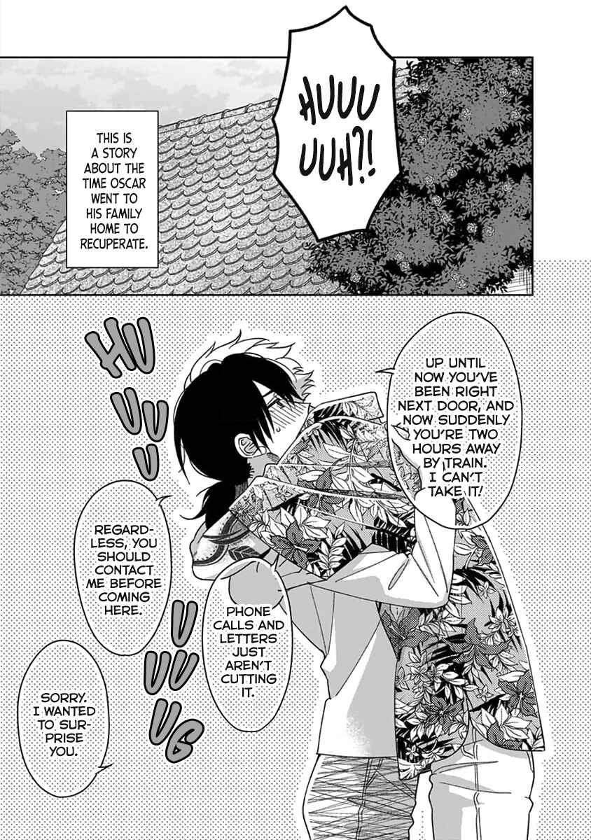 Page 3 Chapter 6.5 Boku wa Mada Kamenai