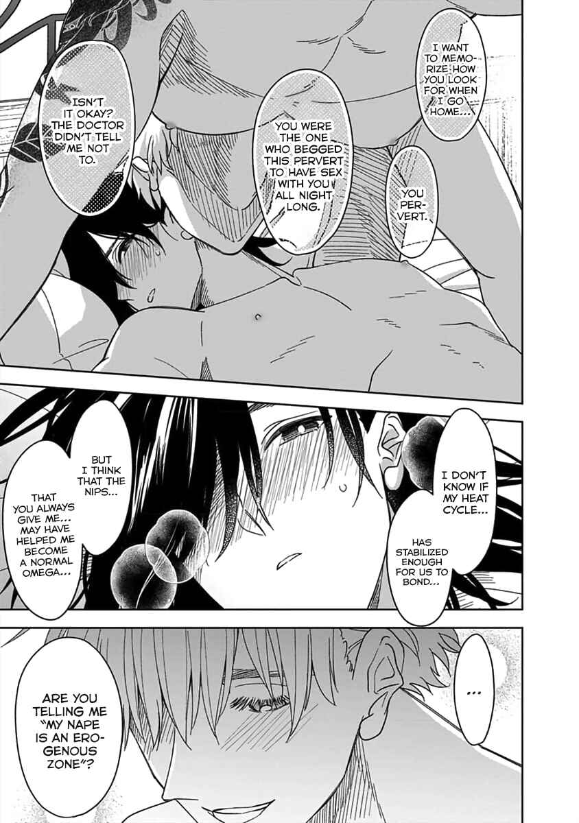 Page 7 Chapter 6.5 Boku wa Mada Kamenai