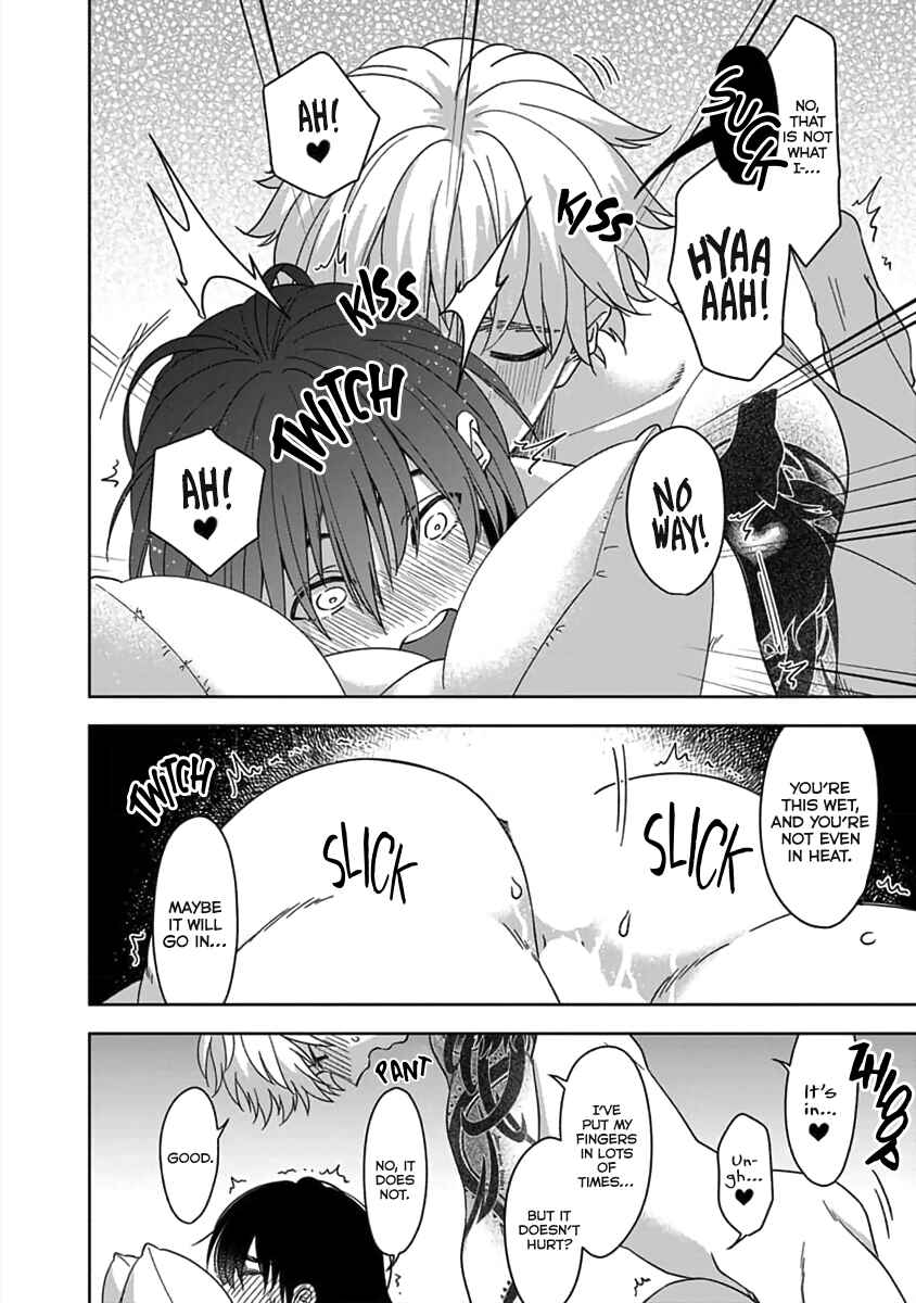Page 8 Chapter 6.5 Boku wa Mada Kamenai
