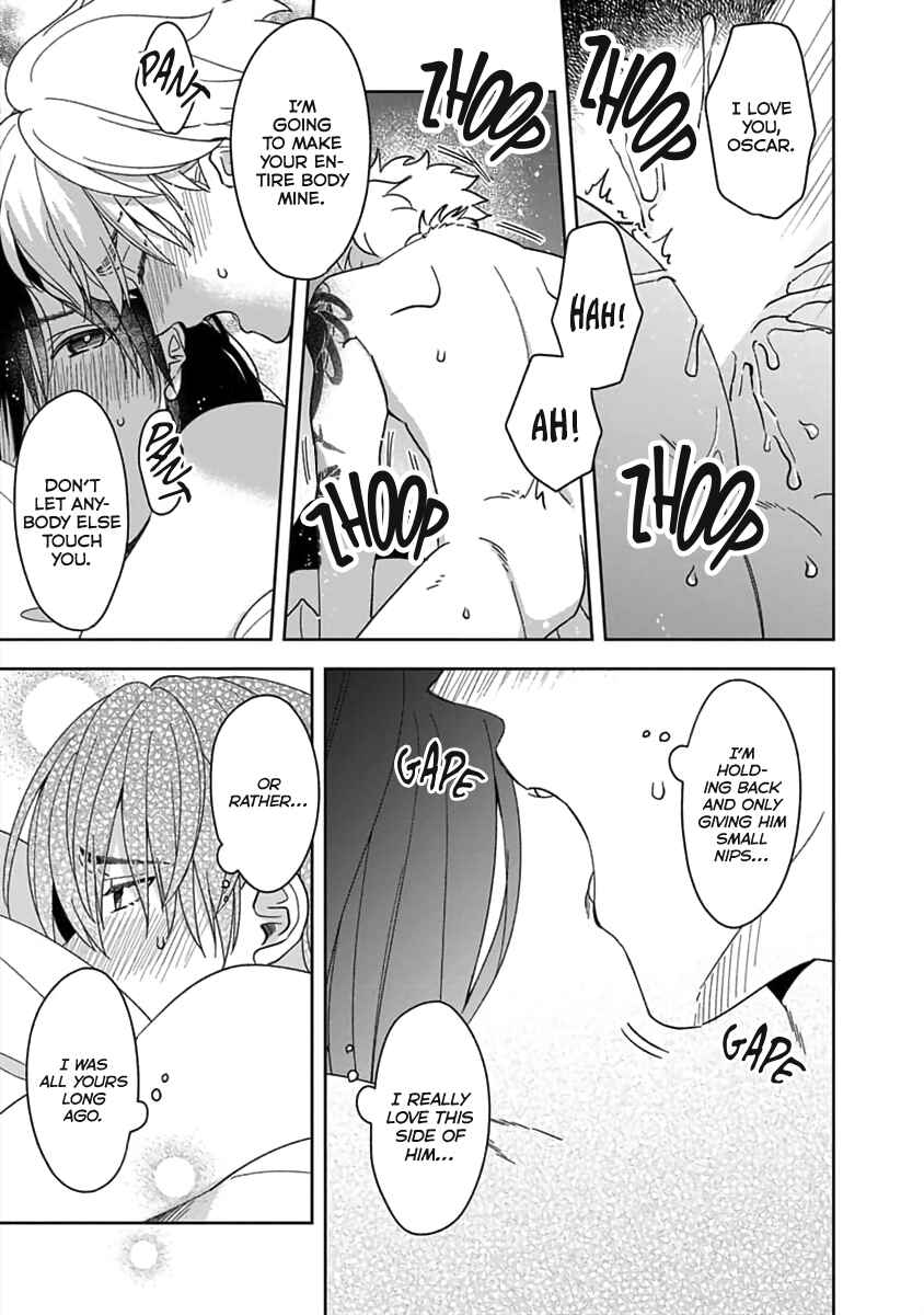 Page 9 Chapter 6.5 Boku wa Mada Kamenai