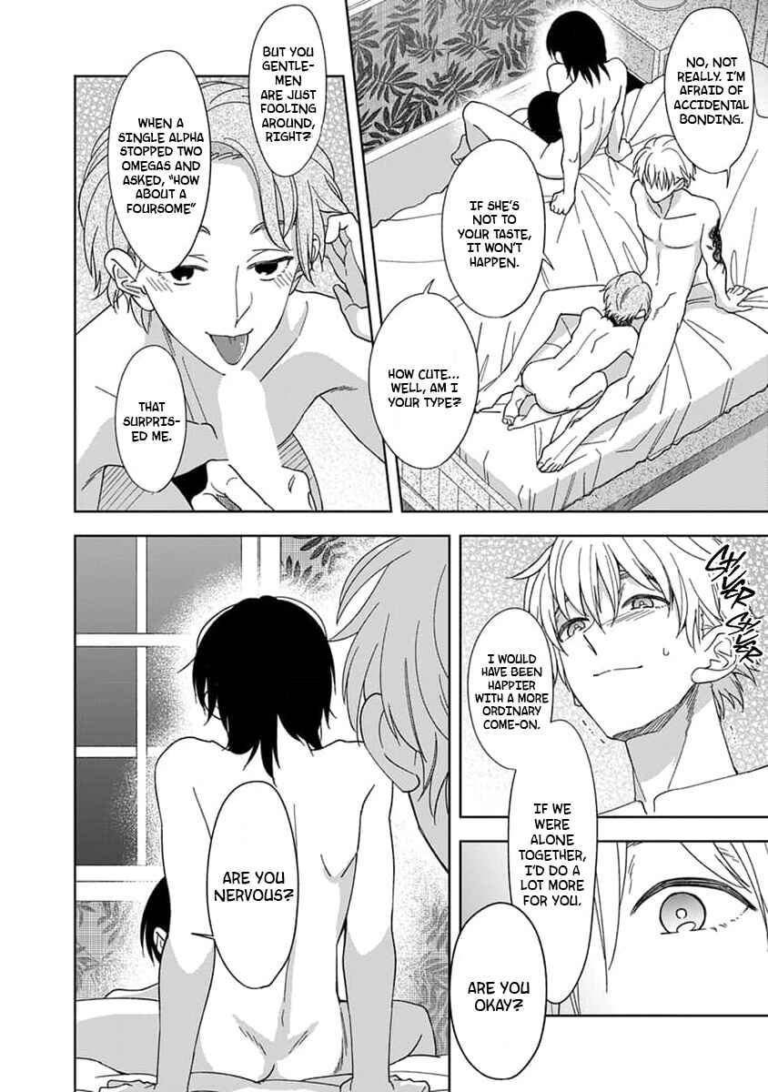 Page 14 Chapter 3 Boku wa Mada Kamenai