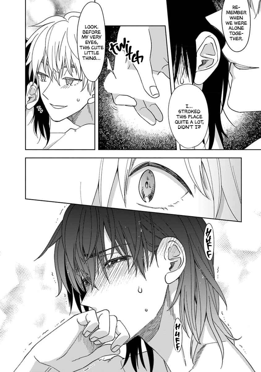 Page 16 Chapter 3 Boku wa Mada Kamenai