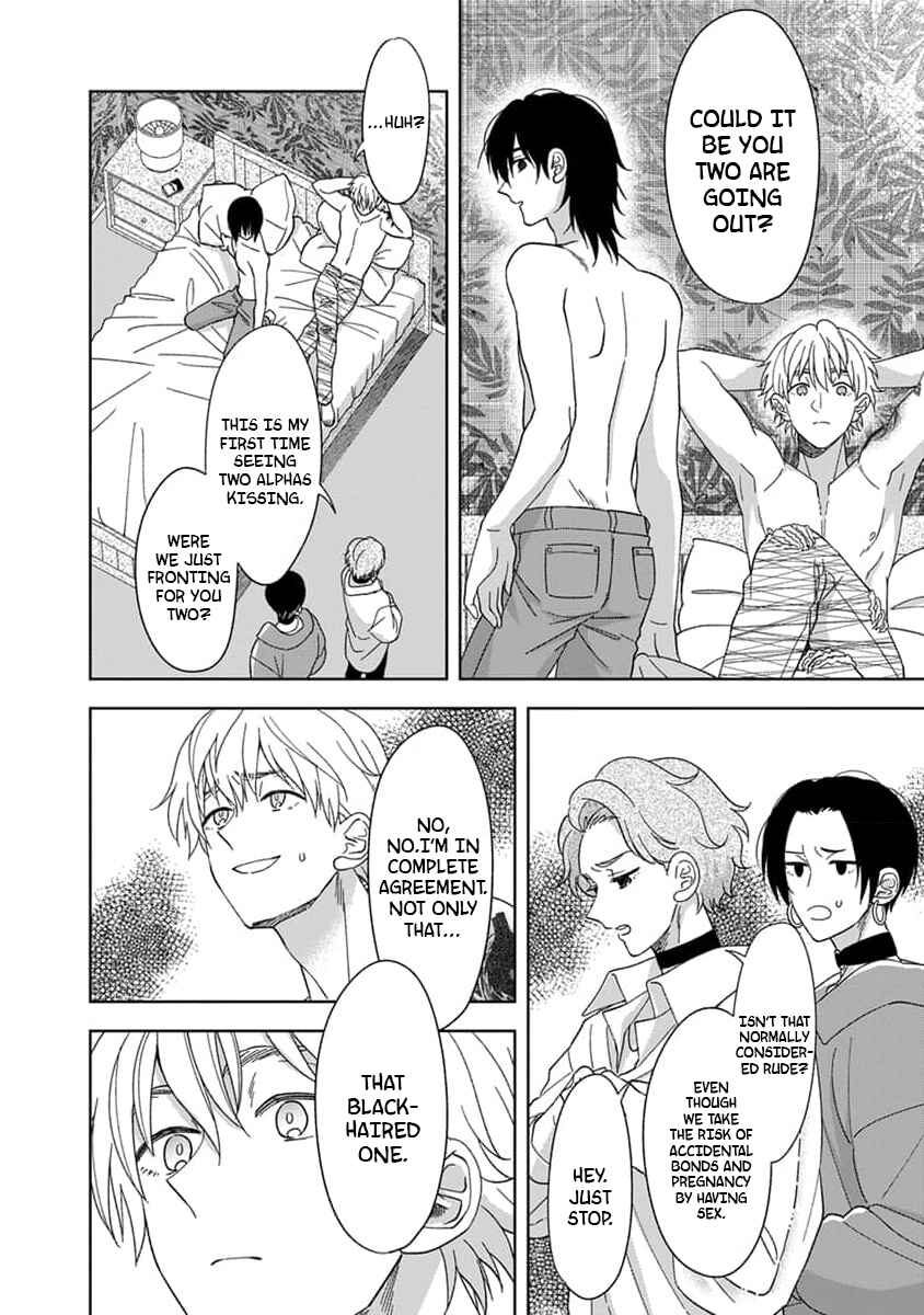 Page 20 Chapter 3 Boku wa Mada Kamenai