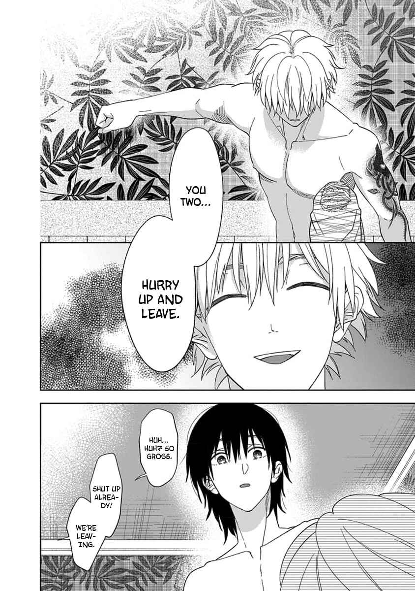 Page 22 Chapter 3 Boku wa Mada Kamenai