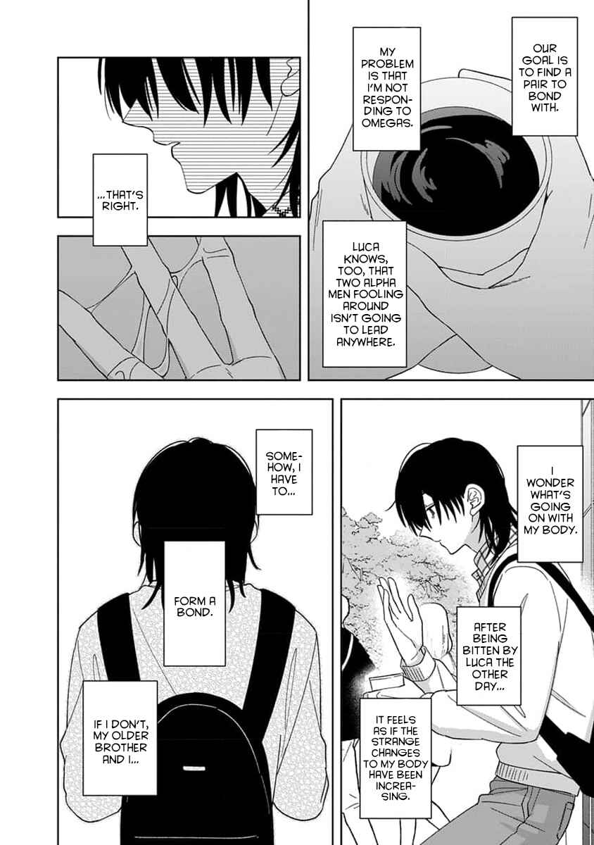 Page 8 Chapter 3 Boku wa Mada Kamenai