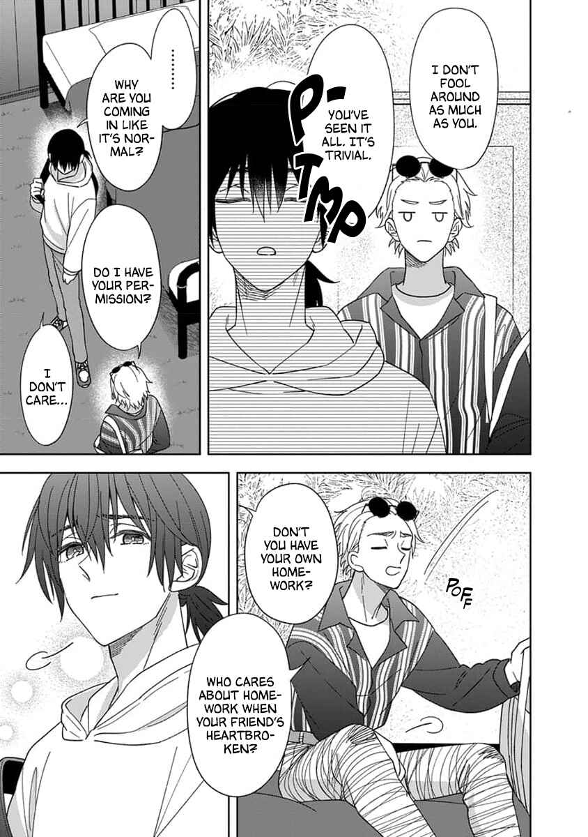 Page 12 Chapter 2 Boku wa Mada Kamenai
