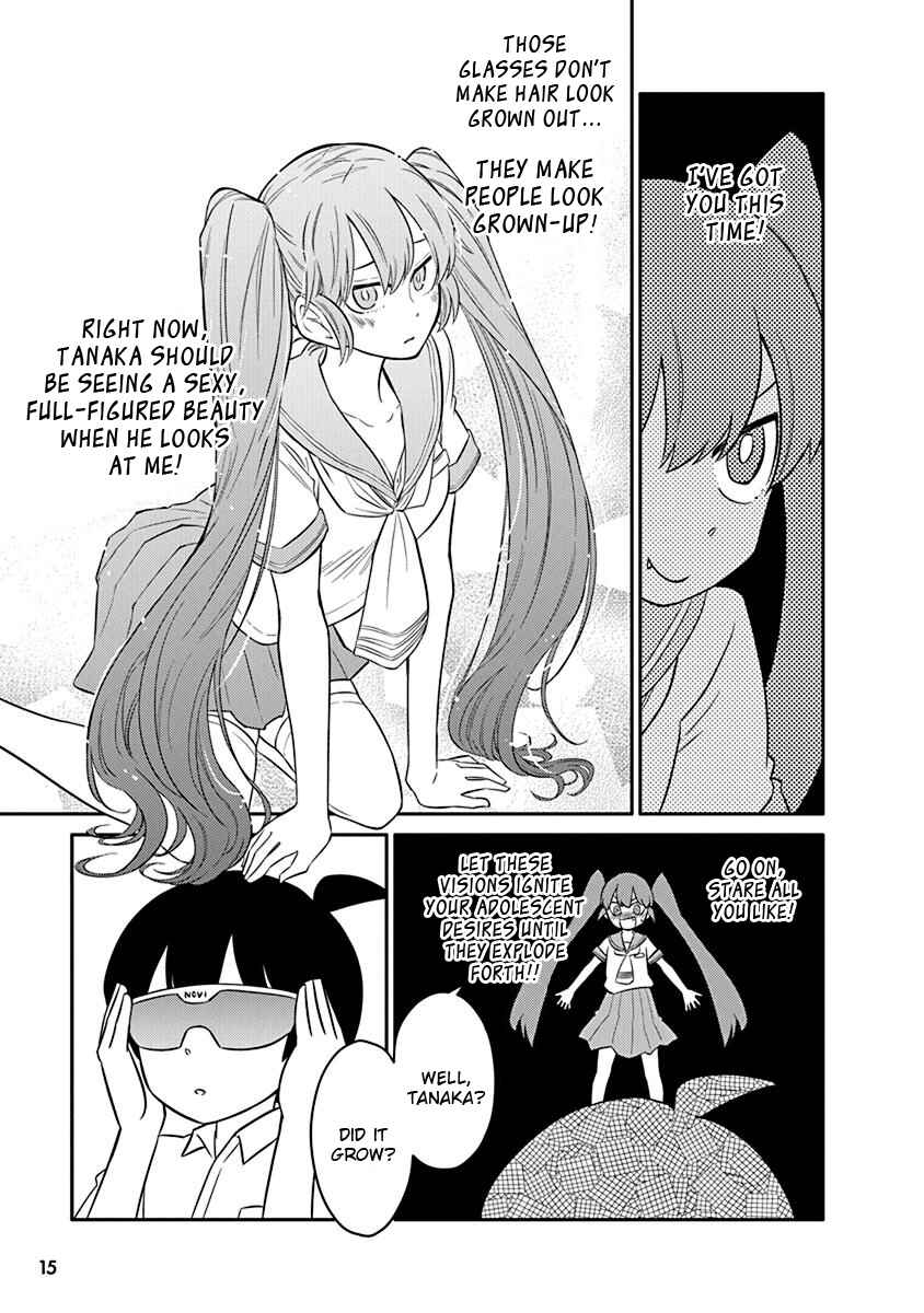 Page 2 Chapter 5 Uenobon Anthology Booklet