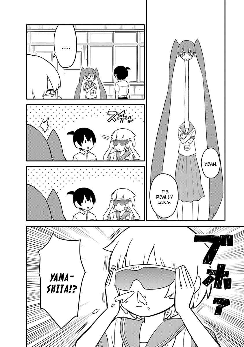 Page 3 Chapter 5 Uenobon Anthology Booklet