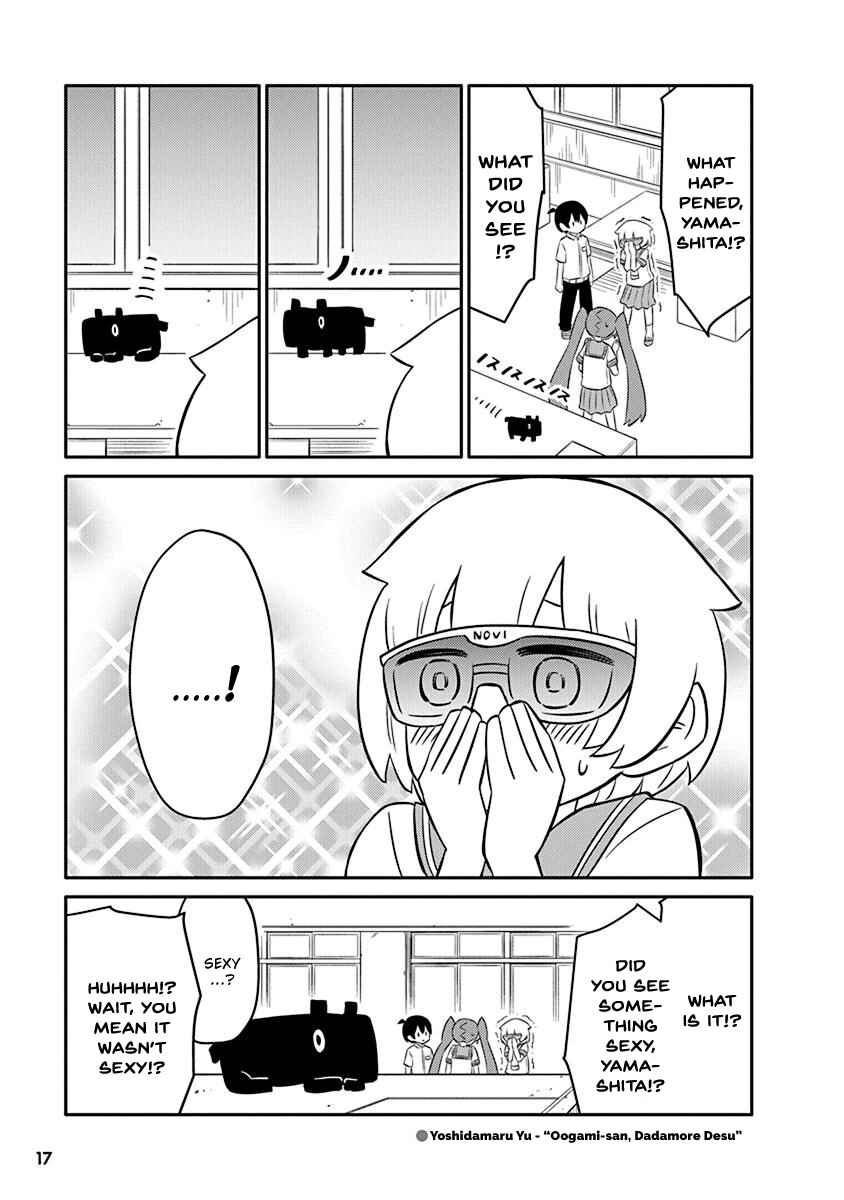 Page 4 Chapter 5 Uenobon Anthology Booklet