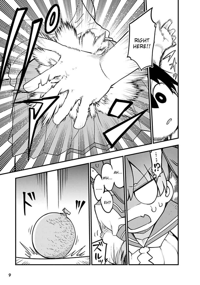 Page 3 Chapter 3 Uenobon Anthology Booklet