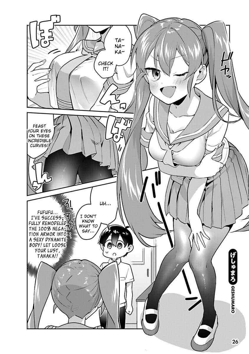 Page 1 Chapter 9 Uenobon Anthology Booklet