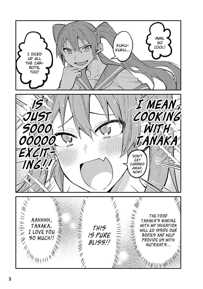 Page 2 Chapter 1 Uenobon Anthology Booklet