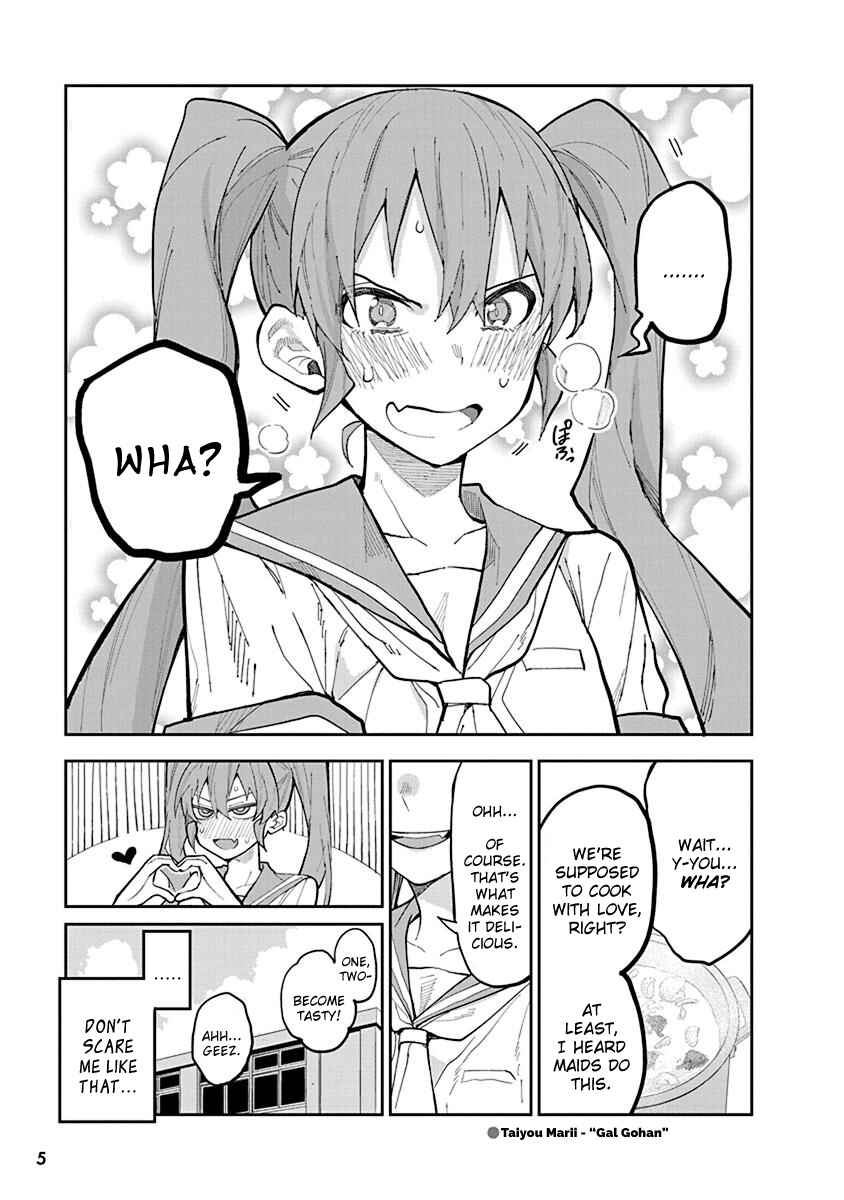 Page 4 Chapter 1 Uenobon Anthology Booklet