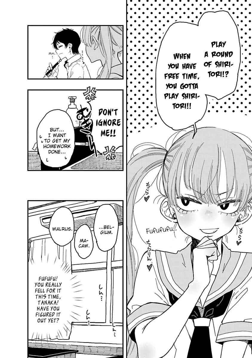 Page 2 Chapter 8 Uenobon Anthology Booklet