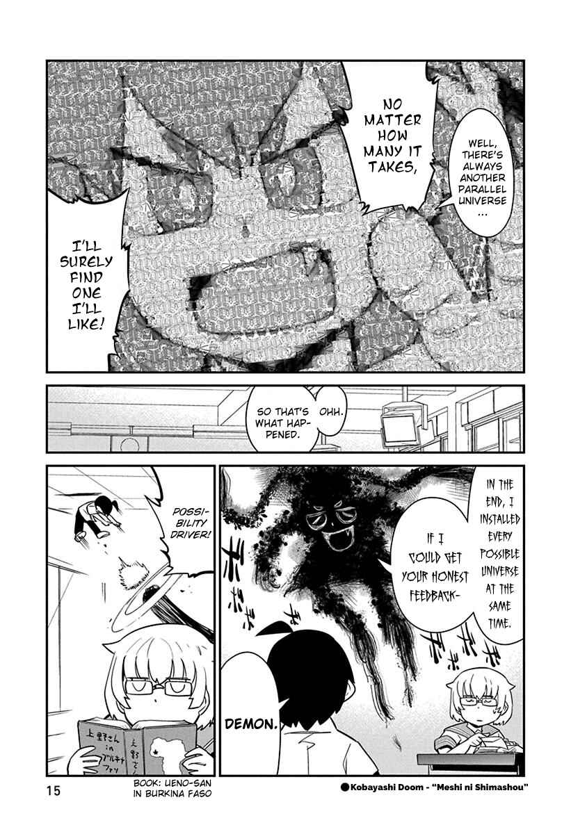 Page 4 Chapter 6 Uenobon Anthology Booklet