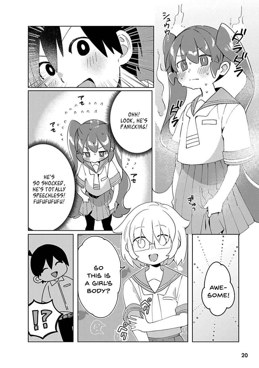 Page 2 Chapter 7 Uenobon Anthology Booklet