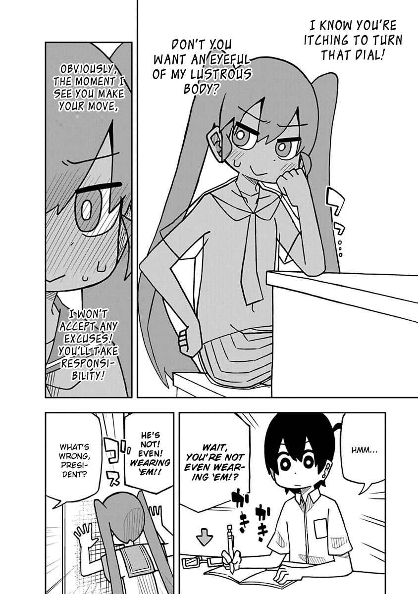 Page 2 Chapter 3 Uenobon Anthology Booklet