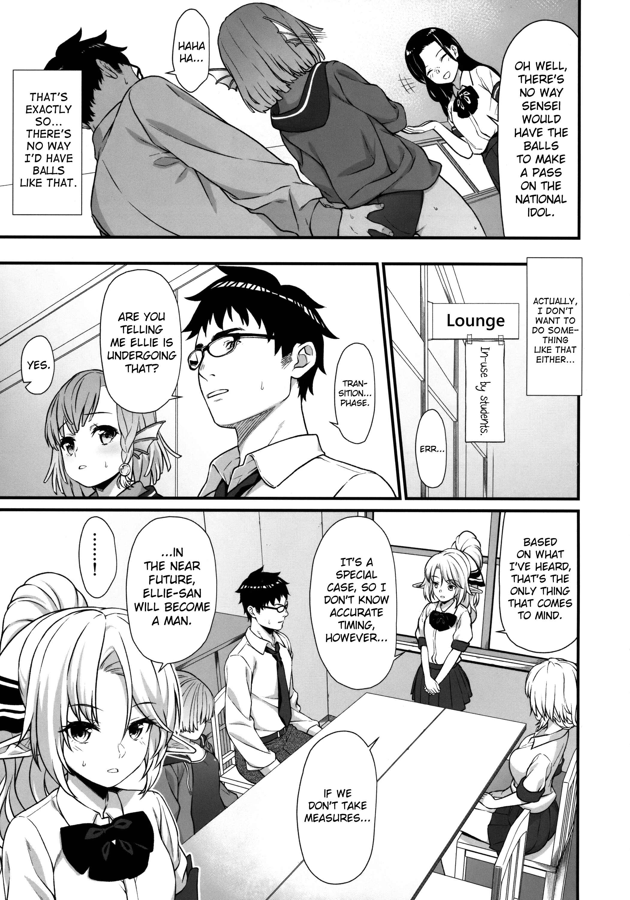 Page 8 Chapter 5 Enjo Kouhai