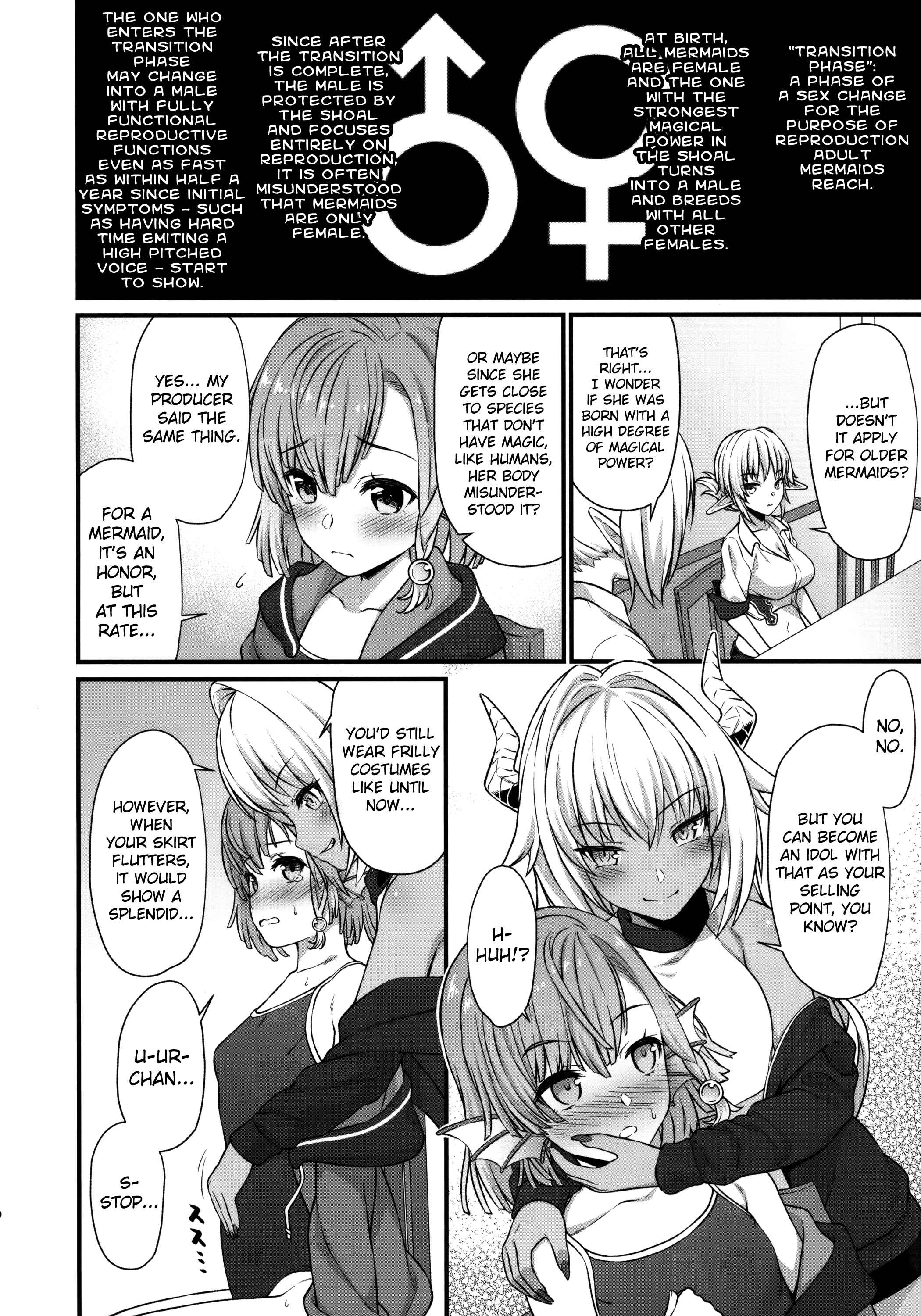 Page 9 Chapter 5 Enjo Kouhai