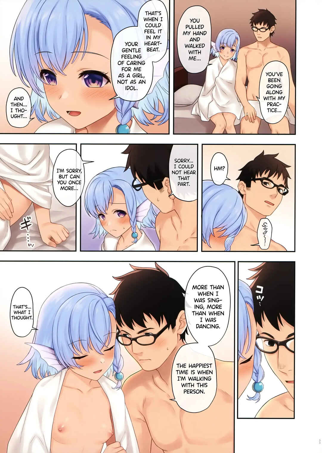 Page 32 Chapter 11 Enjo Kouhai