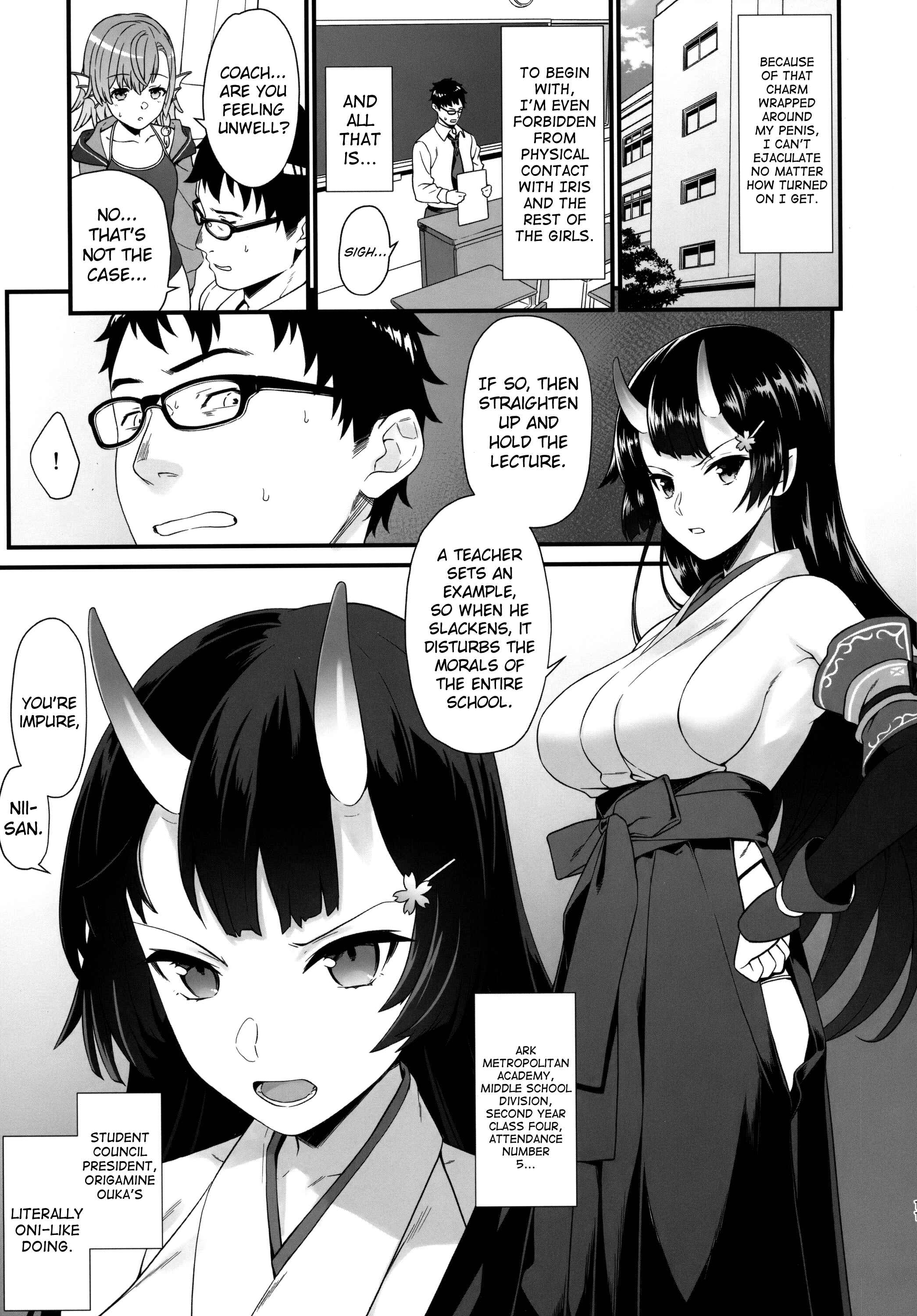 Page 10 Chapter 6 Enjo Kouhai