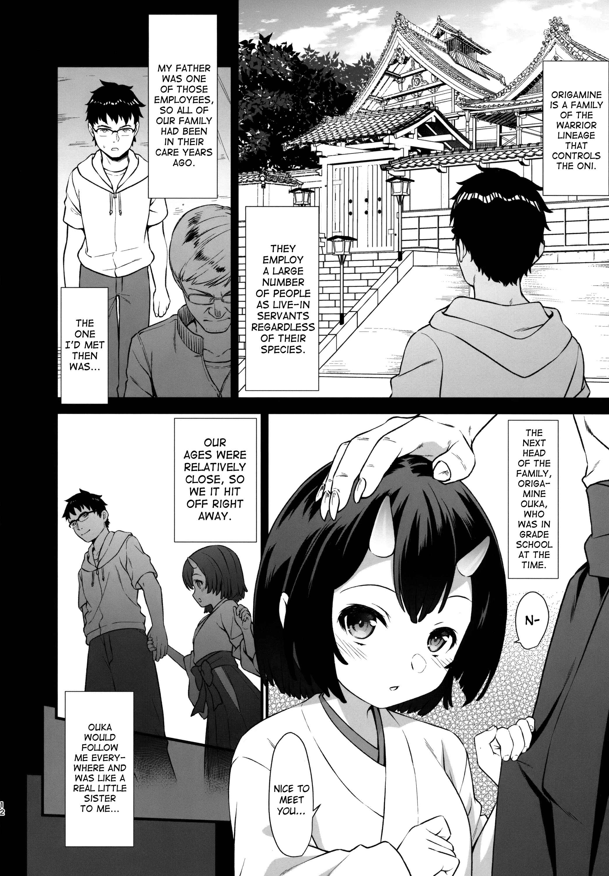 Page 11 Chapter 6 Enjo Kouhai